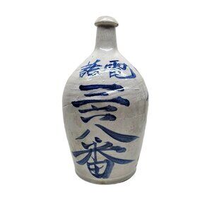 Antique Japanese Sake Jug Stoneware Pottery Meiji Era Tokkuri